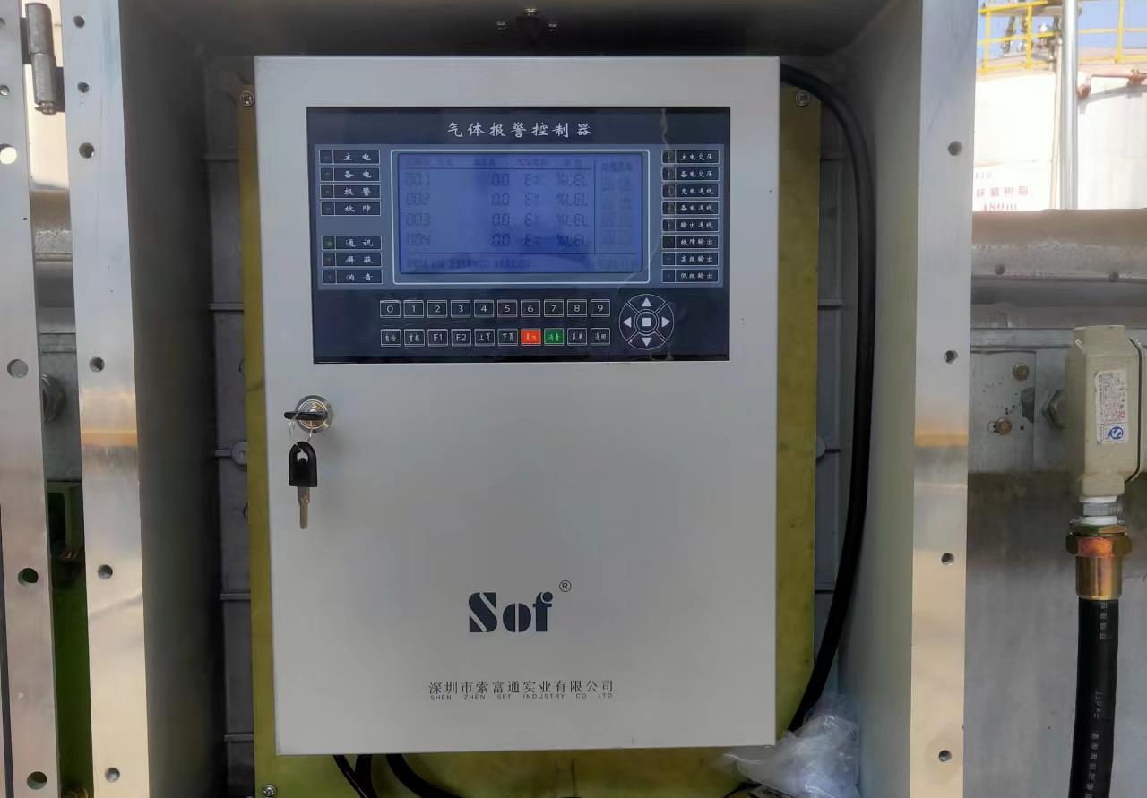 索富通報(bào)警器報(bào)警點(diǎn)低報(bào)和高報(bào)是多少