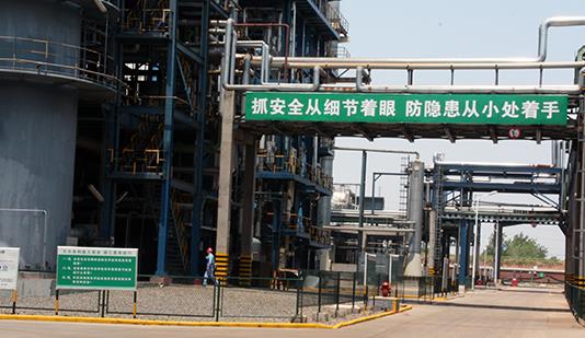 ?索富通氣體報警器用于萊陽魚躍化工