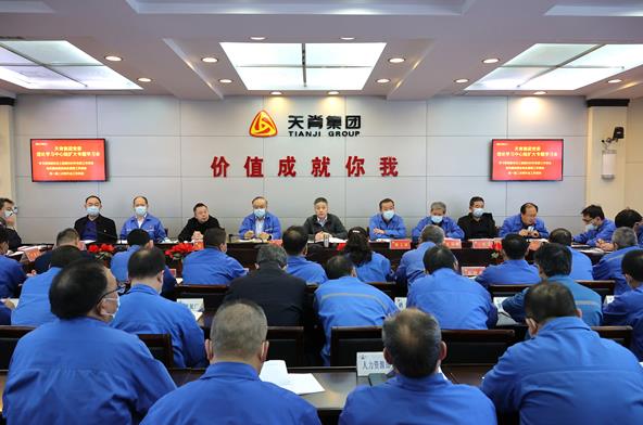 索富通有毒氣體探測器用于山西天脊煤化工(圖1)