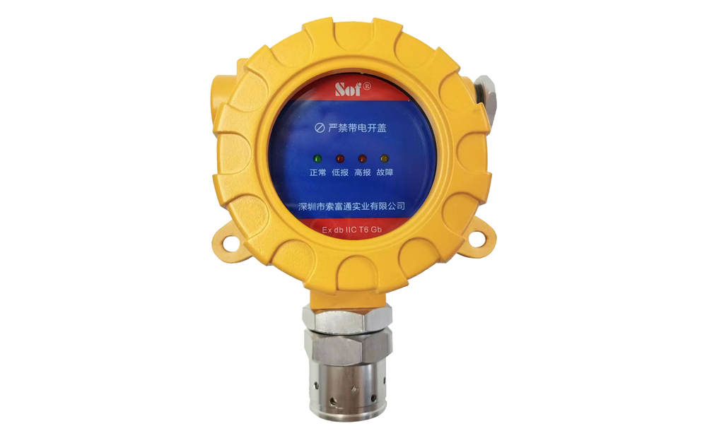 廚房及油漆倉庫安裝氣體報警器找有資質廠家