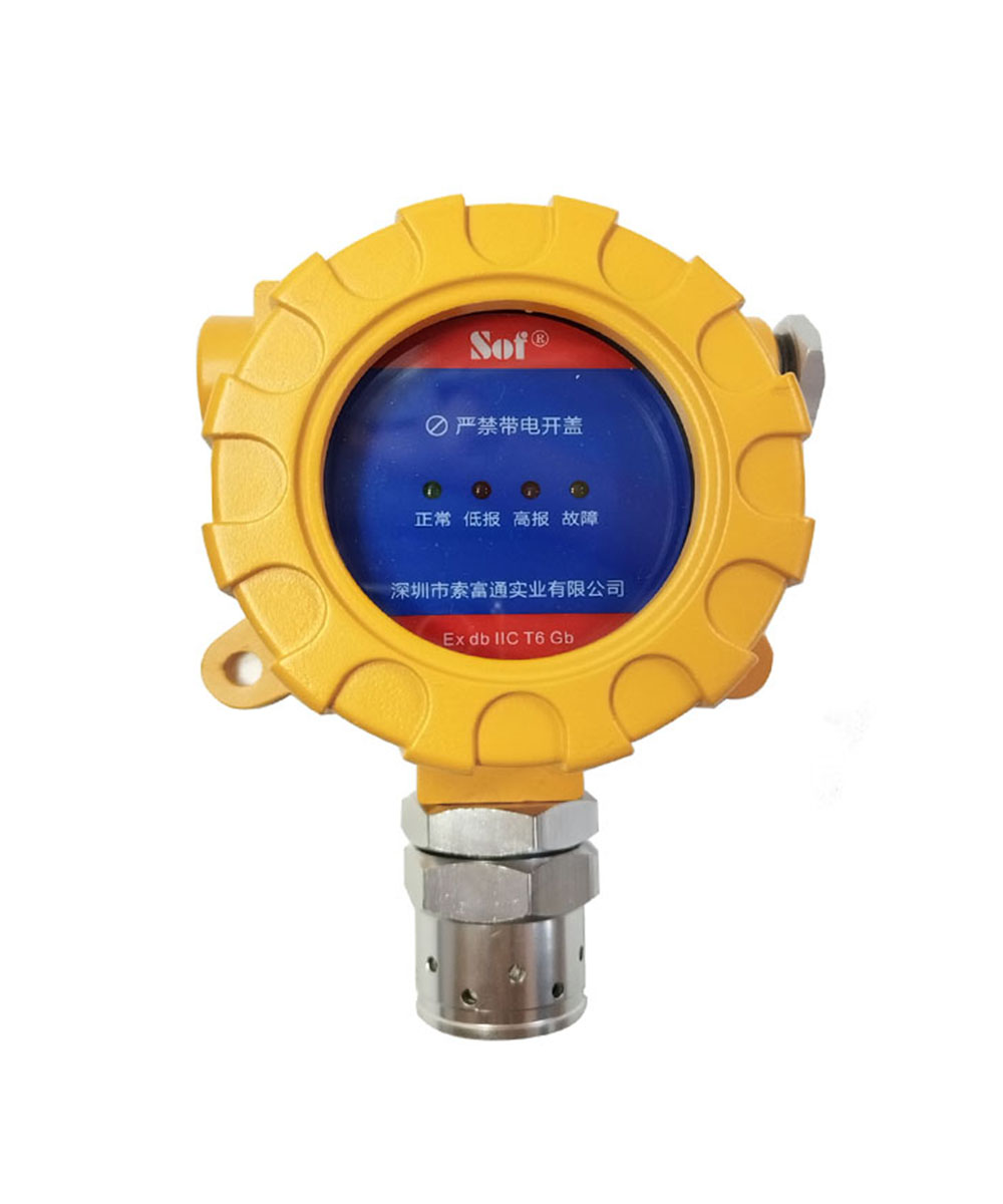 GT-9801TB/SST-9801B氯乙烷氣體報警器(圖2)